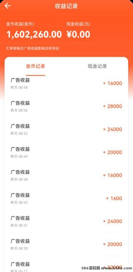 AI智能量化褂机平台全解析，自动运行轻松累积收入！