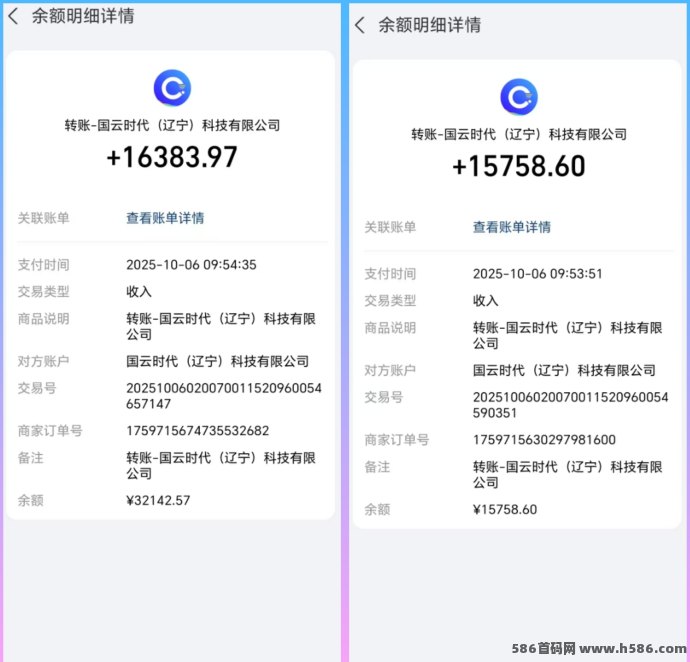 ​短视频+短剧+小程序广告三合一玩法：零投入可签合同，正规结算，新手也能上手操作