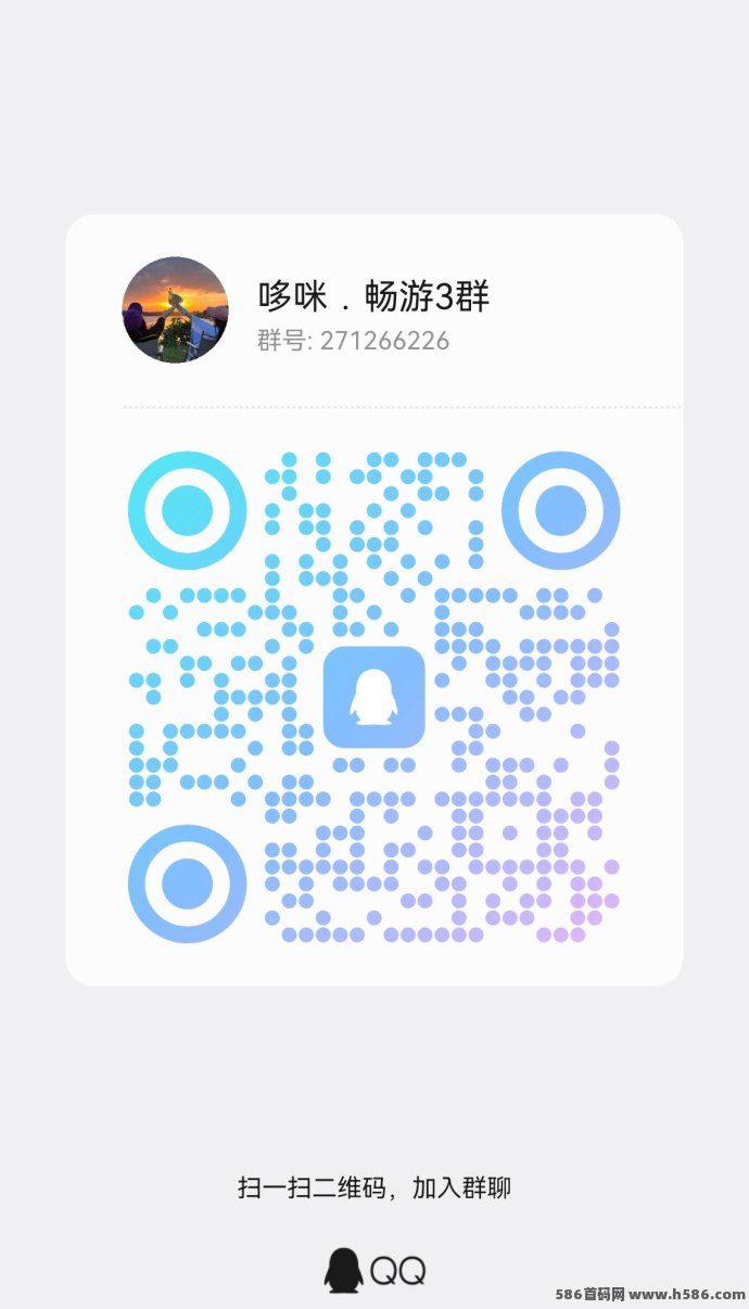 ​短视频+短剧+小程序广告三合一玩法：零投入可签合同，正规结算，新手也能上手操作