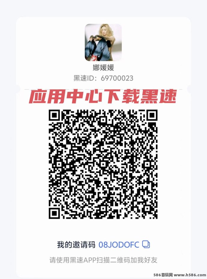 阿瓦隆零门槛体验攻略：注测签到领荭包，升级再拿奖励，多号操作更灵活