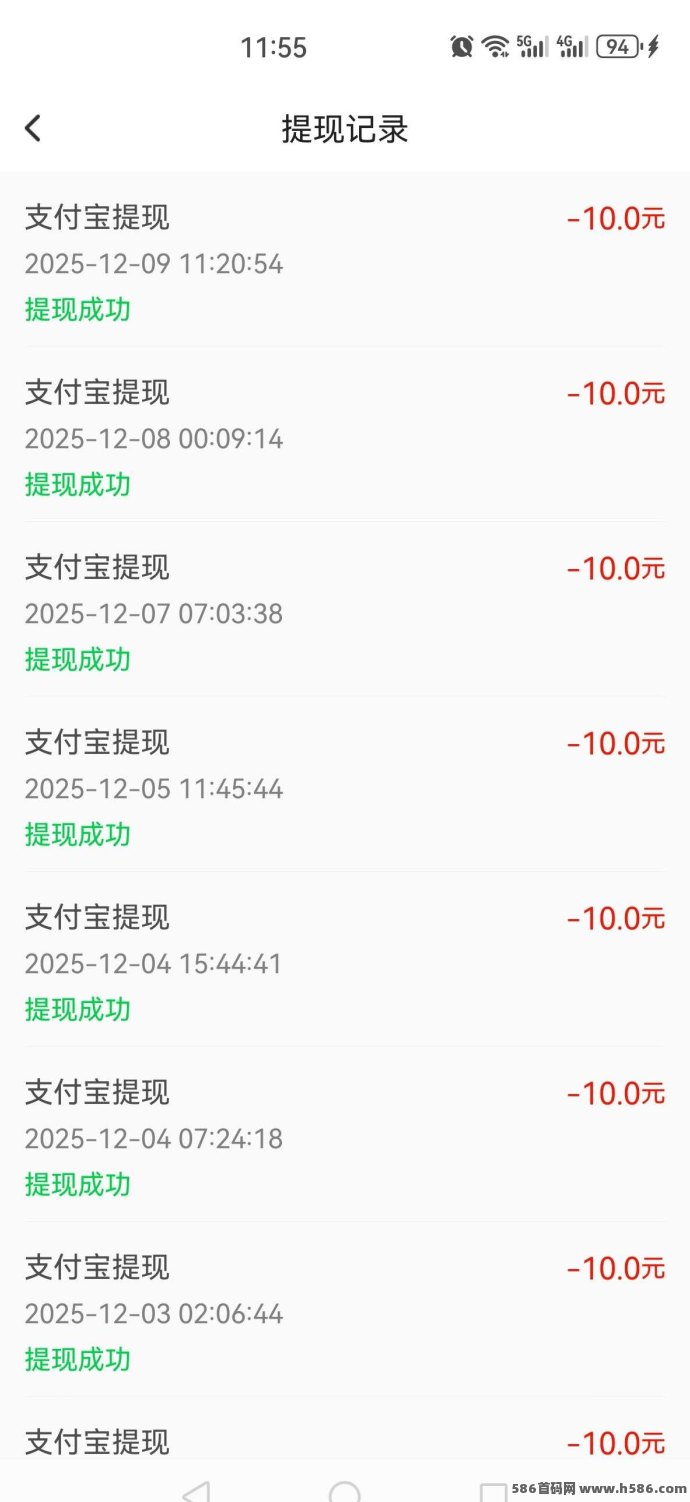 ​赚友帮：零门槛推广小游戏，每天轻松赚收溢！