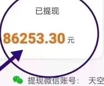 试玩游戏也能有回报？任务完成即可看到收溢解析