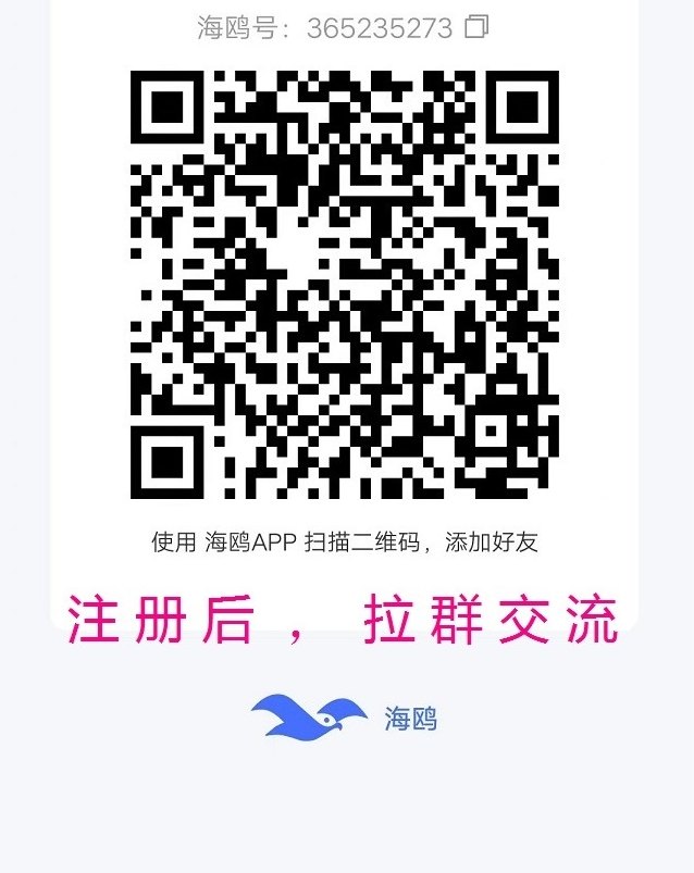 ​青创助手全新玩法：零门槛操作，轻松日赚100+
