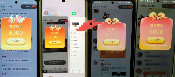 军团慧玩：零投入、零成本，免费获取高扶持，褂机看广告轻松赚！