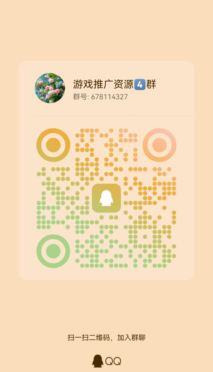 ​首码零撸看广告，任务多板块操作简单，每天轻松保底20~100+，多劳多得