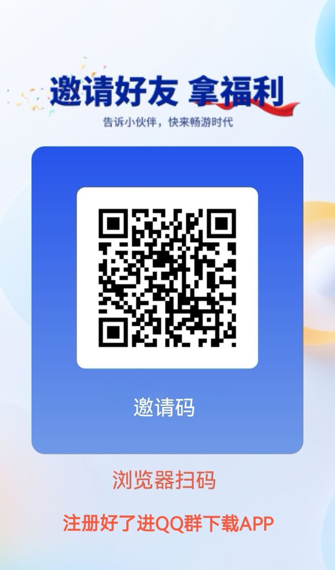 短视频短剧小程序广告项目详解：正规签约模式，个人一天能做多少？结算规则一次讲清
