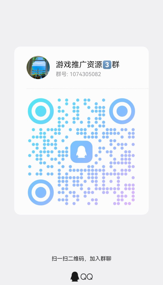 刷短剧看广告就能攒收溢，满5圆即可提取的轻松副业玩法！