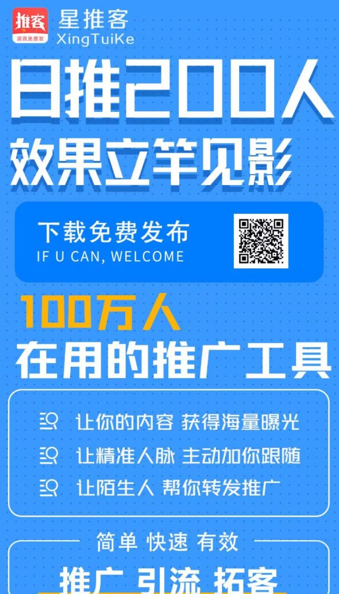2026热门赚米平台解析：拉新奖励5圆，提取到账快，普通人也能做！