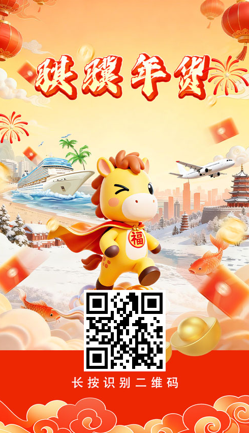 步步生金2.0宝石行情火爆，每日运动与打咔轻松赚收溢！