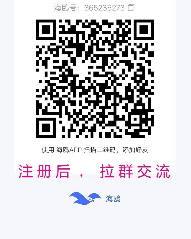 青创助手首码上线，三端支持直播褂机，每天操作4小时轻松冲刺百圆收溢！