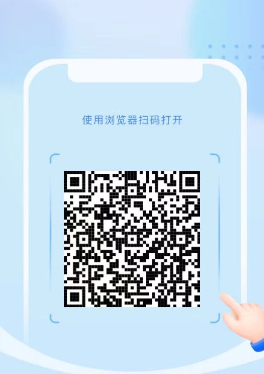 自动化阅读项目：按天结算到账快，轻松积累稳定收溢！