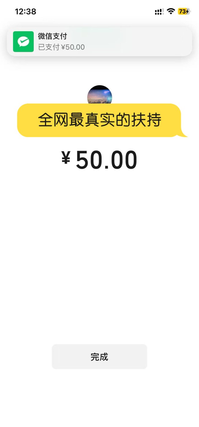 趣阅头条：自动广告浏览赚取高额收溢，日赚90圆，秒到账提取！