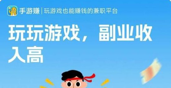 招财猫副业工具玩法解析：猫咪合成升级自动产生收溢，碎片时间也能稳定累积收溢！