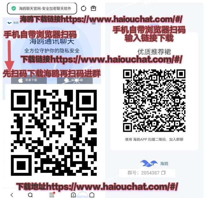 ​有多多：看广告轻松赚，团队模式带来更多收溢！