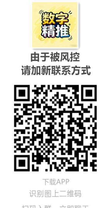 ​国文汇通签到赚通宝，正规数字平台，月收入稳步提升！
