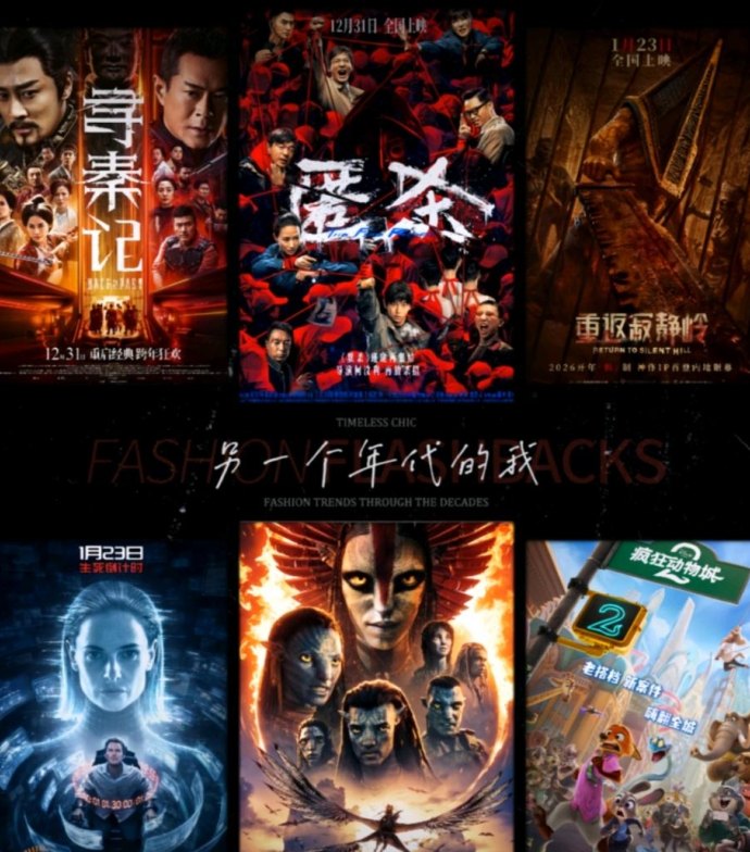 星选影视新手指南：看影视作品，轻松收溢，零门槛体验