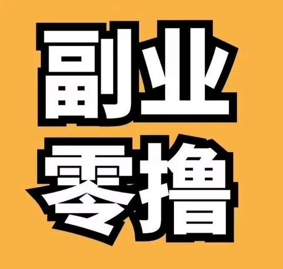 星选影视新手指南：看影视作品，轻松收溢，零门槛体验