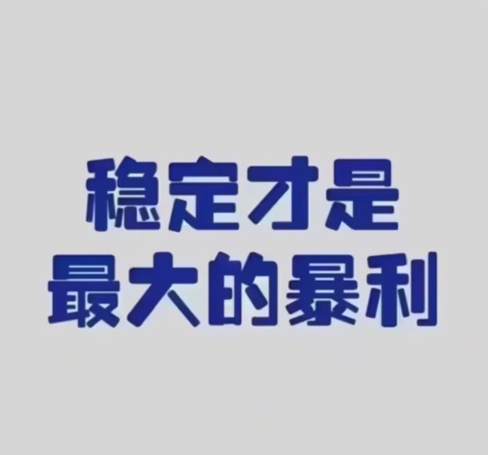 佣兵搬砖玩法收溢解析：轻松赚取每日收入，抢先布局更稳！