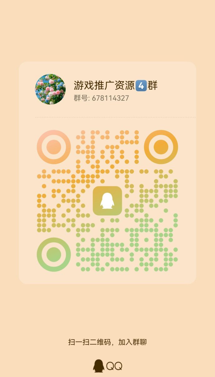 阿腾应用广告收溢解析：单条高达16米，养机稳定1-5米，副业轻松赚！