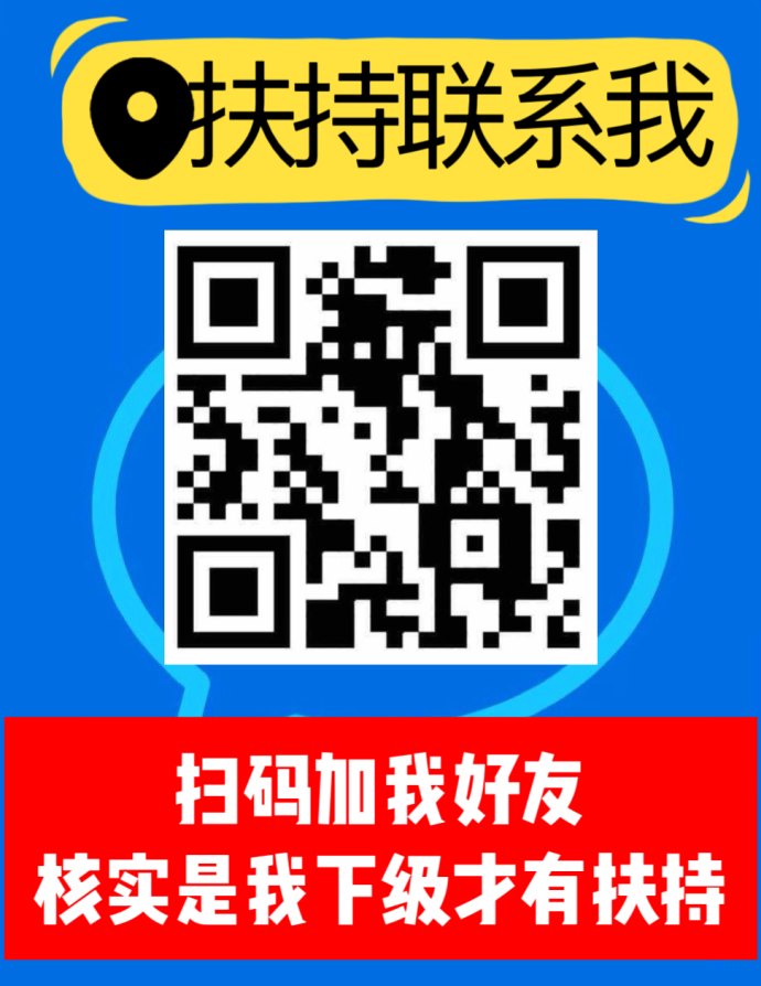 趣阅头条广告浏览赚米，新手秒提取，日赚高达90圆！
