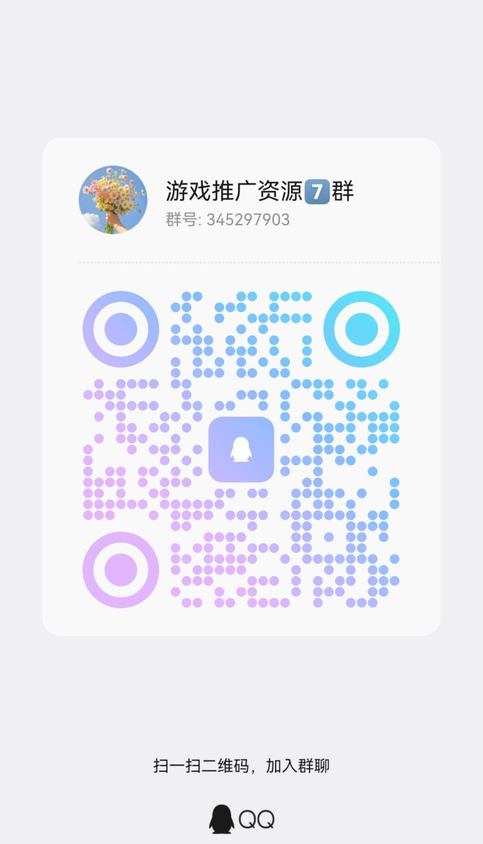本月首发短剧广告赚米项目：零投入轻松利用碎片时间赚米！