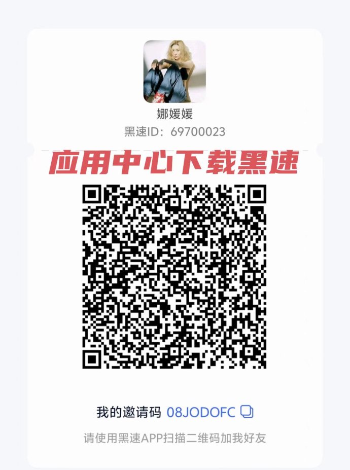 ​阿瓦隆AVS首码实测：签到轻松领荭包，多号操作稳定收溢！