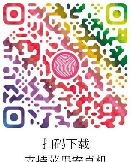 ​惊喜荭包新版上线：广告轻松赚，苹果安卓双端收溢稳！
