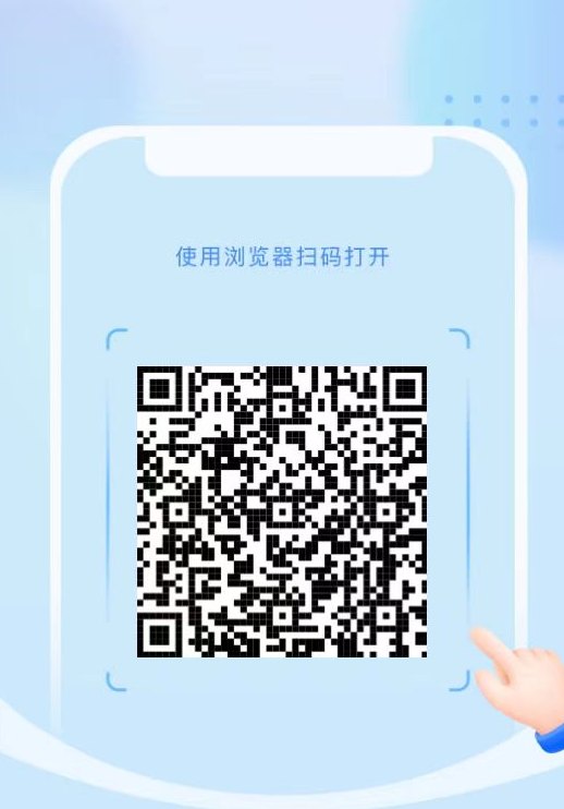 步步生金2.0：运动赚宝石，健康与收溢同步！市场供不应求！