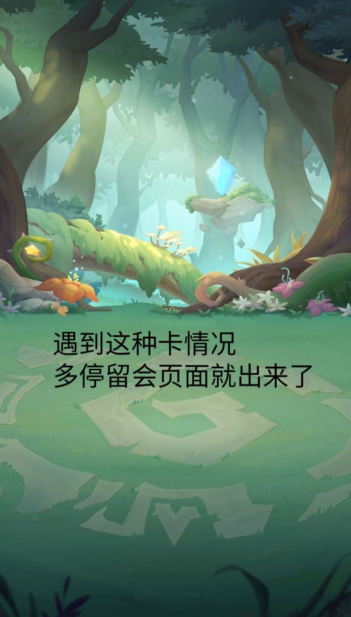 矿石部落：经典淘金玩法回归，自动生产旷石，轻松赚取每日收溢！
