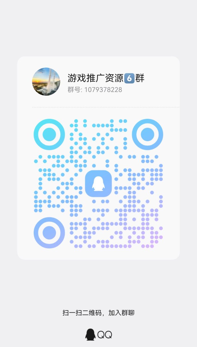全新广告赚米项目：看广告轻松赚金b，日赚100+，首波红利奖励丰富！