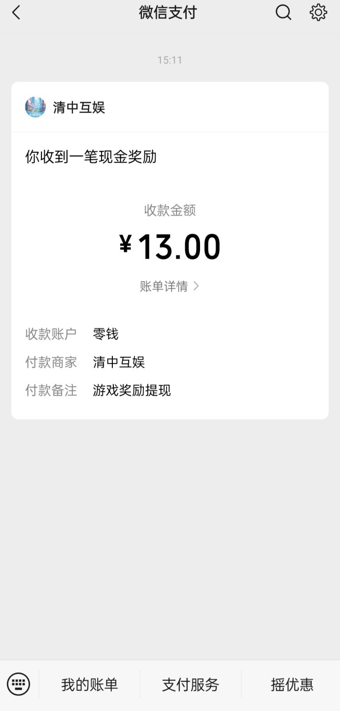 鸭鸭庄园APP：2026火热上线，零投轻松赚取每日保底收溢！