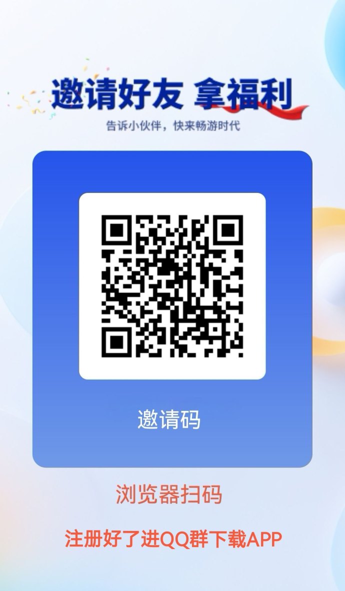 ​畅游短视频平台，零成本操作，短剧短视频小程序轻松赚收溢！