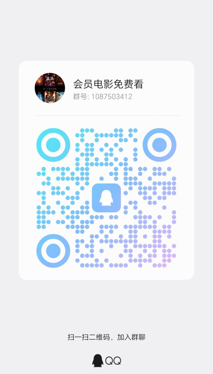 星选影视：观看电影电视剧赚取稳定收溢！