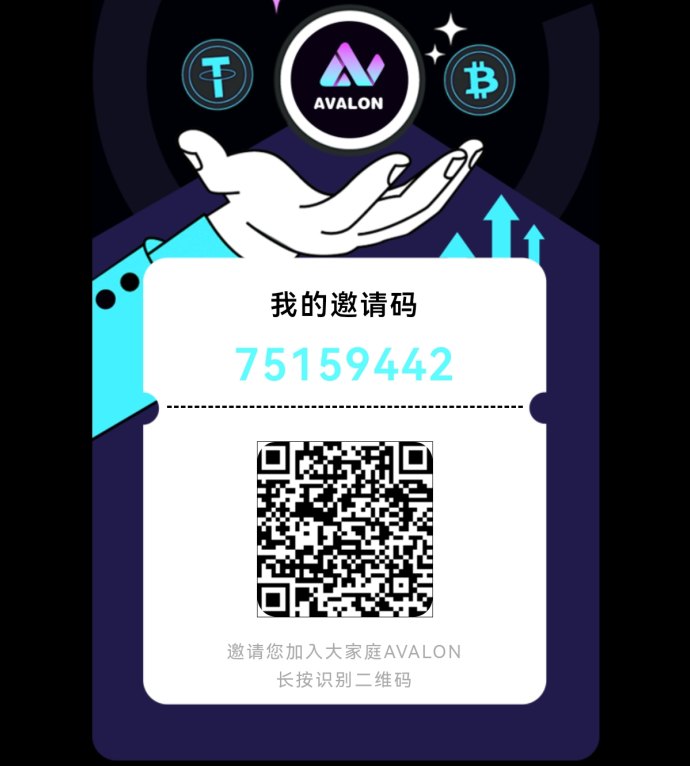 阿瓦隆黑马橡木：轻松赚米，签到即得稳定收入！