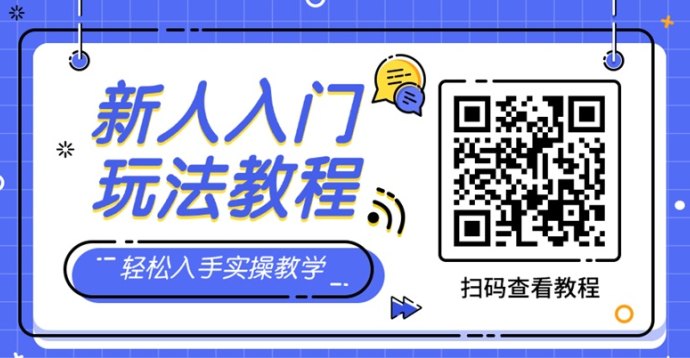 ​省咔咔赚钱靠谱吗？玩法攻略，一部手机轻松赚几十圆！