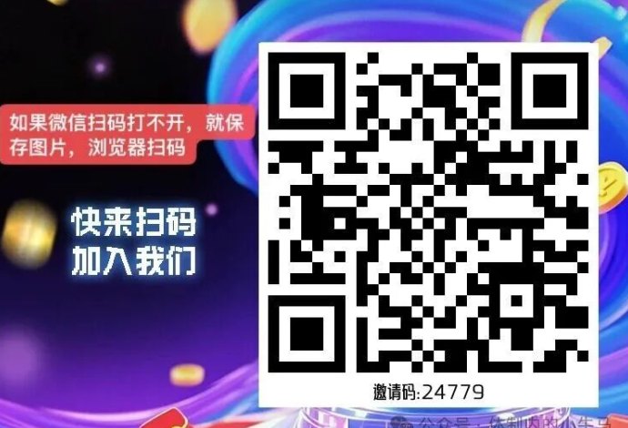 赛扬有米：评论赚米，单机一天轻松10圆！