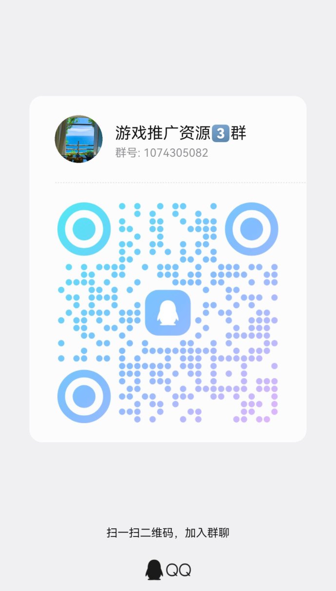 仟玩广告收溢玩法解析：自动养号与保底模式并行，单机日入30-50区间实测说明！