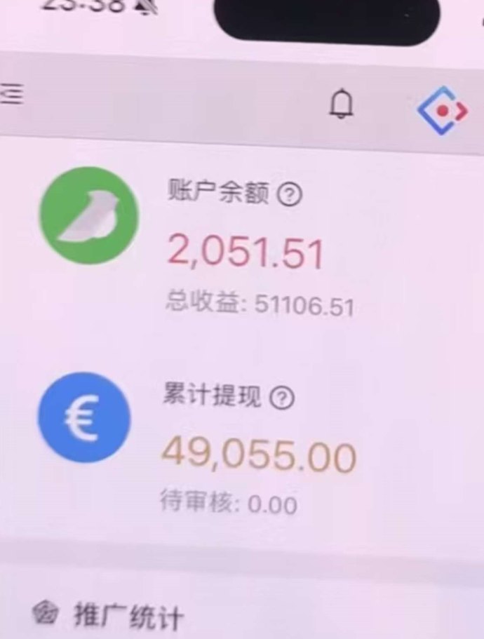 一斗米新版上线：零门槛自动点赞赚米，收溢稳步提升
