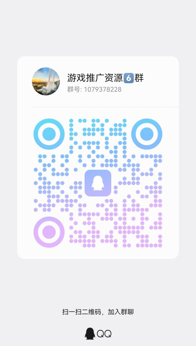 今日之星攻略：畅享全资源、广渠道、稳收溢！