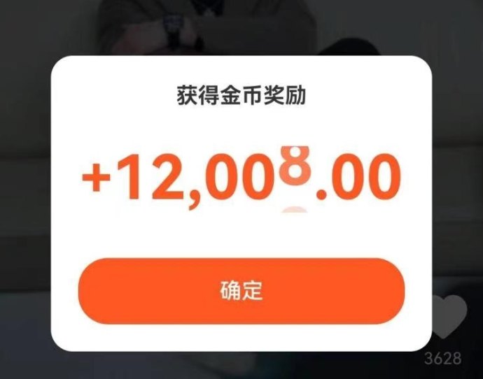 多款智能设备助力副业，自动化赚取稳定收溢！