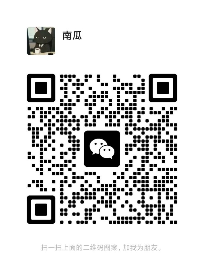 一斗米升级版：后台自动运行，多号操作日赚20-50圆的稳定模式