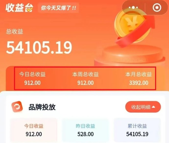 右豹APP短视频全攻略：零成本操作，多玩法轻松赚！
