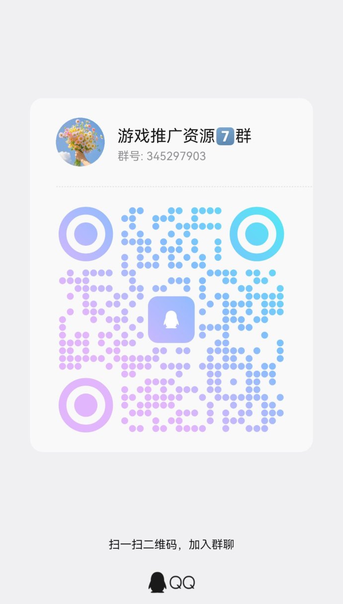 首发短剧广告新项目，零成本边看边赚，单条高达2.8圆！