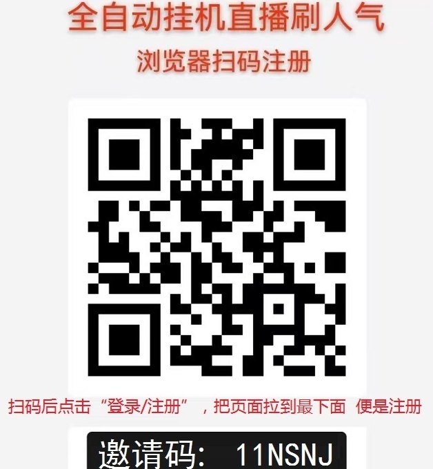 青创助手项目解析：安卓苹果电脑三端可用，每天褂机4小时轻松积累收溢的简单副业模式
