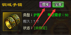神途永恒上线：自由搬砖赚米，热血竞技指尖传奇！