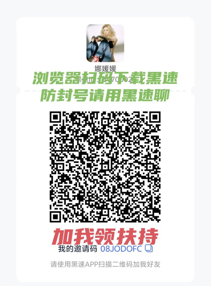 阿瓦隆AVS零投试玩，签到轻松赚收溢，多号操作无限制！