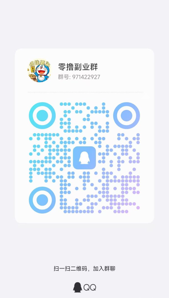 ​喵星新品金小马上线，0成本看广告轻松赚收溢！首码刚出一秒！