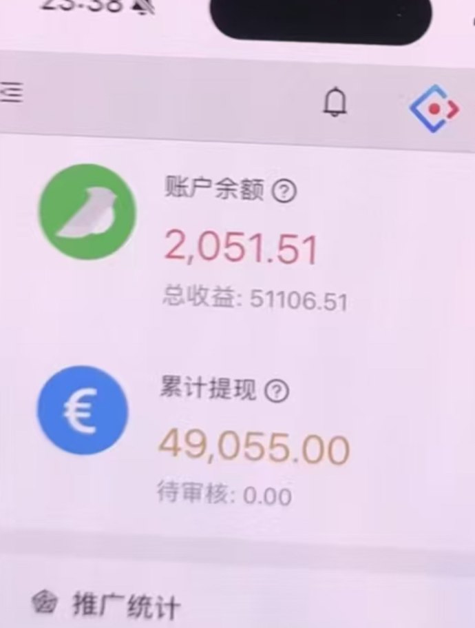 一斗米项目升级，后台自动运行点赞关注任务，多号操作每天稳定收溢！