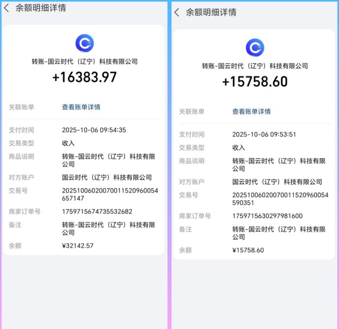 ​短视频、短剧和小程序广告赚米项目上线，正规平台可签合同，操作简单收溢稳定！