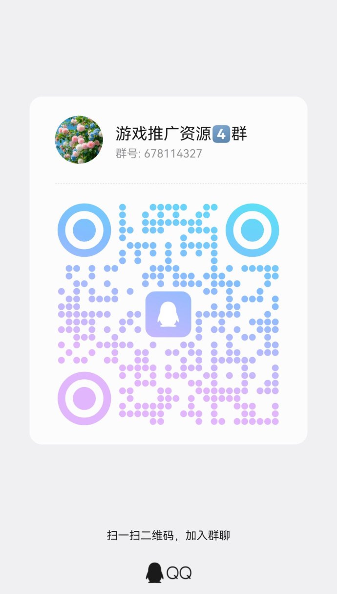 集集点2026新项目上线，零成本看短剧视频听音乐赚金，每条广告轻松7.8圆！